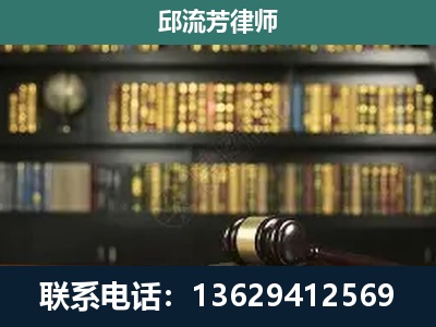 南丹-刑辩律师